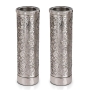 Yair Emanuel Floral Pomegranate Candlesticks with Metal Cutout – Silver - 1