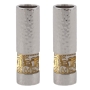 Yair Emanuel Anodized Aluminium Jerusalem Cylinder Candlesticks (Choice of Colors) - 1