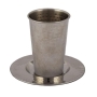 Yair Emanuel Hammered Stainless Steel Kiddush Cup & Saucer - 1