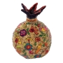 Yair Emanuel Hand-Painted Floral Design Pomegranate Sculpture (6cm x 9cm) - 1