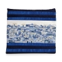 Yair Emanuel Jerusalem Embroidery Tallit Bag - Blue - 3