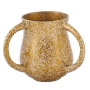 Yair Emanuel Marble Coated Netilat Yadayim Cup - Gold - 2