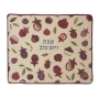 Yair Emanuel Pomegranate & Leaf Embroidered Challah Cover - Beige - 1