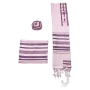 Yair Emanuel Designer Hand-woven Tallit (Prayer Shawl) Set – Purple - 1