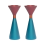 Yair Emanuel Two-Sided Anodized Aluminum Shabbat Candlesticks (Choice of Color) - 3