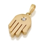 Yaniv Fine Jewelry Unisex 18K Gold Hamsa Pendant With Diamond (Choice of Color) - 1