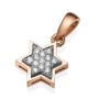 Yaniv Fine Jewelry 18K Rose Gold and 18K White Gold Double Star of David Women's Pendant With Diamonds - 2