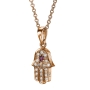 Yaniv Fine Jewelry 18K Rose Gold and Diamond Hamsa Pendant With Red Ruby - 1