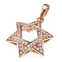 Yaniv Fine Jewelry 18K Gold Star of David Domed Diamond Pendant - 4