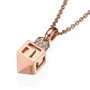 Yaniv Fine Jewelry 18K Gold Moveable Dreidel Diamond Necklace - 7