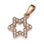 Yaniv Fine Jewelry 18K Rose Gold Star of David Outline Women's Pendant With White Diamonds - 1