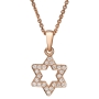 Yaniv Fine Jewelry 18K Rose Gold Star of David Outline Women's Pendant With White Diamonds - 2