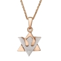 18K Rose Gold Star of David Pendant with 18K White Gold Dove and White Diamond - 2