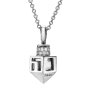 Yaniv Fine Jewelry 18K White Gold Moveable Dreidel Diamond Necklace - 2
