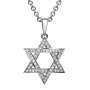 Yaniv Fine Jewelry 18K White Gold Star of David Domed Diamond Pendant - 2
