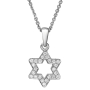 Yaniv Fine Jewelry 18K White Gold Star of David Outline Women's Pendant With White Diamonds - 2