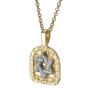 Yaniv Fine Jewelry 18K Yellow Gold Canaanite Gate Pendant With Diamond-Accented Star of David - 2