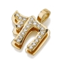 Yaniv Fine Jewelry 18K Gold Double Chai Diamond Pendant (Choice of Color) - 1