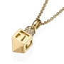 Yaniv Fine Jewelry 18K Gold Moveable Dreidel Diamond Necklace - 3