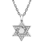Yaniv Fine Jewelry Diamond-Encrusted 18K White Gold Double Star of David Pendant - 2