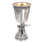 Traditional Yemenite Art Handcrafted Sterling Silver Kiddush Cup With Klezmer Figurines - 2