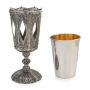 Sterling Silver Filigree Luxury Kiddush Cup - Traditional Yemenite Art Handcrafted - 3