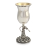 Handcrafted Sterling Silver Small Filigree Kiddush Cup with Klezmer Musician - Traditional Yemenite Art - 1