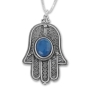 Traditional Yemenite Art Handcrafted Sterling Silver and Gemstone Hamsa Necklace With Rope Design - 7