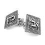 Traditional Yemenite Customized Sterling Silver Tallit Clips  - 1