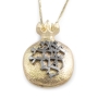 Handcrafted 14K Gold Ani LeDodi Pendant Necklace With Pomegranate Design (Song of Songs 6:3) - 5