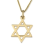 Large 14K Yellow Gold Star of David Pendant Necklace - 1