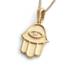 14K Gold Hamsa Pendant Necklace With White Diamond (Choice of Colors) - 1