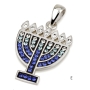 925 Sterling Silver Menorah Pendant with Crystal Stones (Choice of Colors) - 6