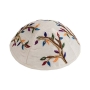 Personalized Embroidered Silk Kippah - Tree of Life  - 6