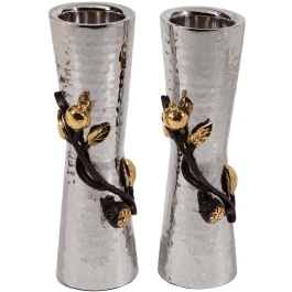 Yair Emanuel Stainless Steel Pomegranate Candlesticks - Large