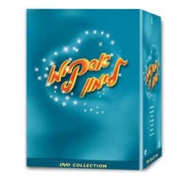 Lemon Popsicle & ゴーイング・ステディ DVDセット Lemon Popsicle Ultimate Collection 1 - 7 Box set (Region