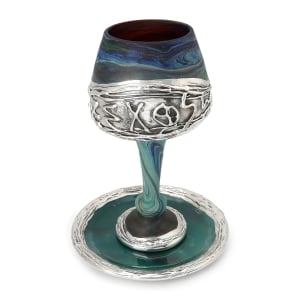 "Jerusalem" Ceramic and Sterling Silver-Plated Kiddush Cup With Ancient Hebrew Design