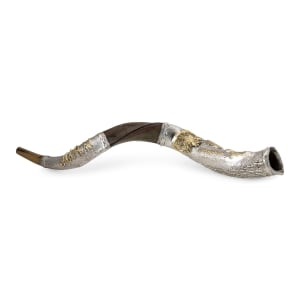 Barsheshet-Ribak English/Hebrew Customizable Silver-Plated Yemenite Shofar With Lion