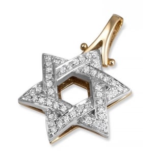 14K Gold Adjoined Star of David Pendant