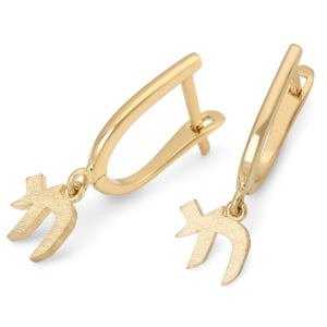 14K Gold Dangling Chai Earrings - Yellow or White Gold