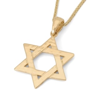 14K Yellow Gold Hammered Star of David Pendant