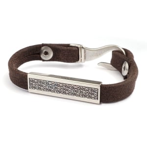 Handmade Silver and Leather Kabbalah Bracelet - 72 Mystical Names of God