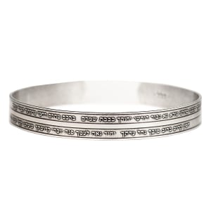 925 Blackened Sterling Silver Ana BeKoach Open Bracelet