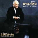 Daniel-Barenboim-The-Romantic-Piano_large.jpg