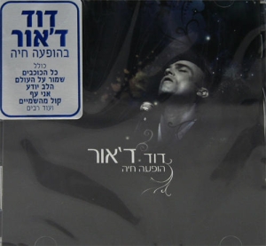 David-D-eor-Live-in-Concert-2007_large.jpg