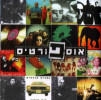 Rami-Fortis-The-Singles-Collection-1999_large.jpg
