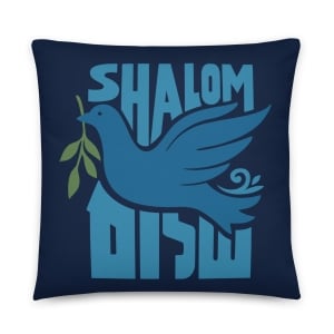 Shalom with Dove Decorative Pillow
