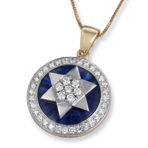 14K Yellow Gold Star of David Diamond Halo Pendant with Blue Enamel