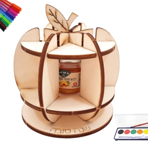 Rosh Hashanah DIY 3D Honey Holder Set