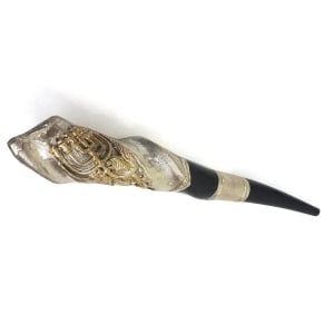 Barsheshet-Ribak 925 Sterling Menorah & Lion of Judah Eland Shofar